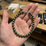 Bracelet Porte Bonheur - Perle d'Eau Douce Vertes