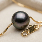 Collier URSULINE | Or Jaune & Perle de Tahiti