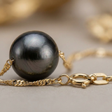 Bracelet TÉA | OR Jaune & Perle de Culture Black Tahiti